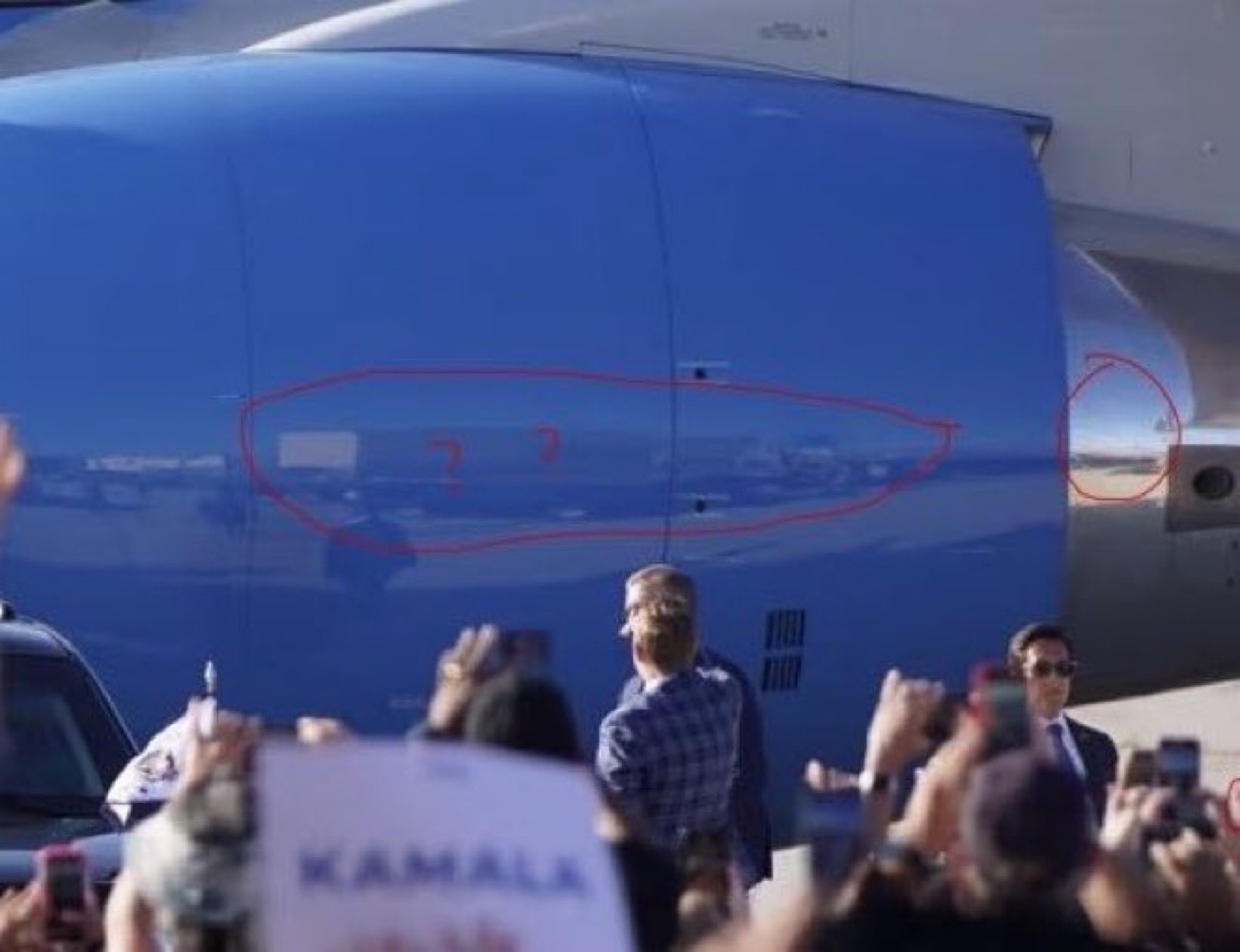 Fake crowd Kamala Harris Rally