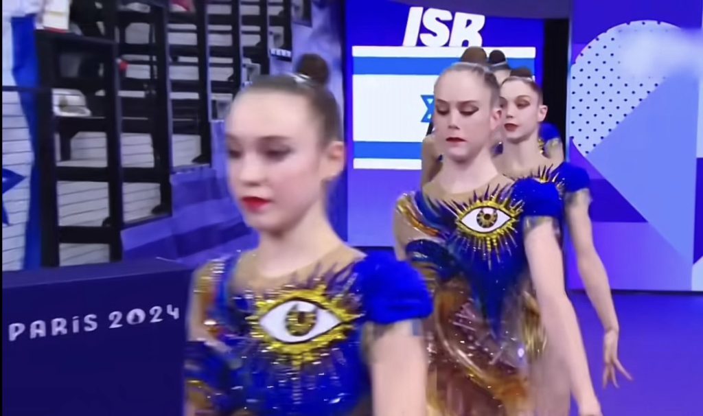 Eye Symbol on Israel Gymnastic Uniform